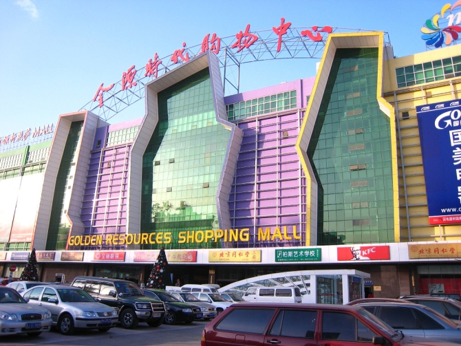 China-Building-Half-of-Worlds-Shopping-Malls