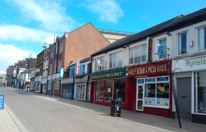 Forum-claims-Good-Leadership-leads-to-Great-High-Streets