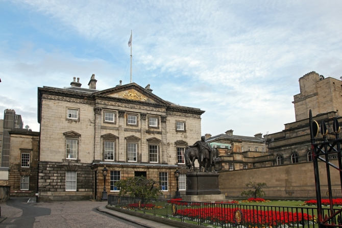 Royal Bank of Scotland HQ Dundas House Edinburgh